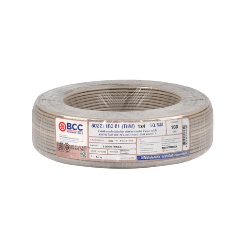 BCC สายไฟ IEC01 THW 1x4 SQ.MM. 100ม. สีเทา