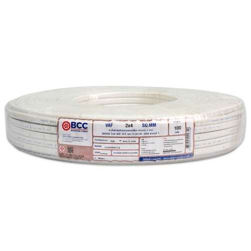 BCC สายไฟ VAF 2x4 ตร.มม. 100 m. สีขาว