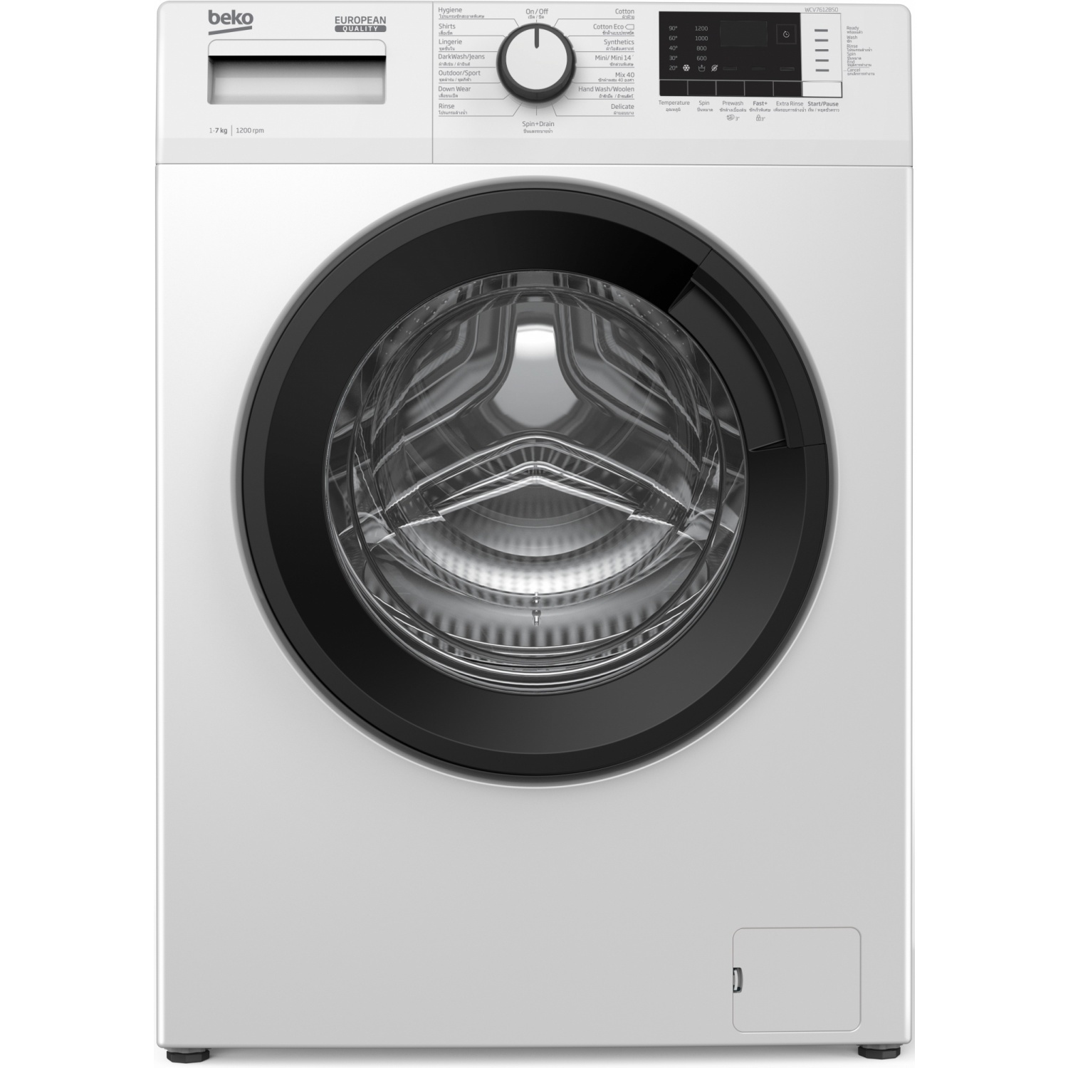 Beko เครื่องซักผ้าฝาหน้า ขนาด 7 กิโลกรัม รุ่น WCV7612BS0 สีขาว