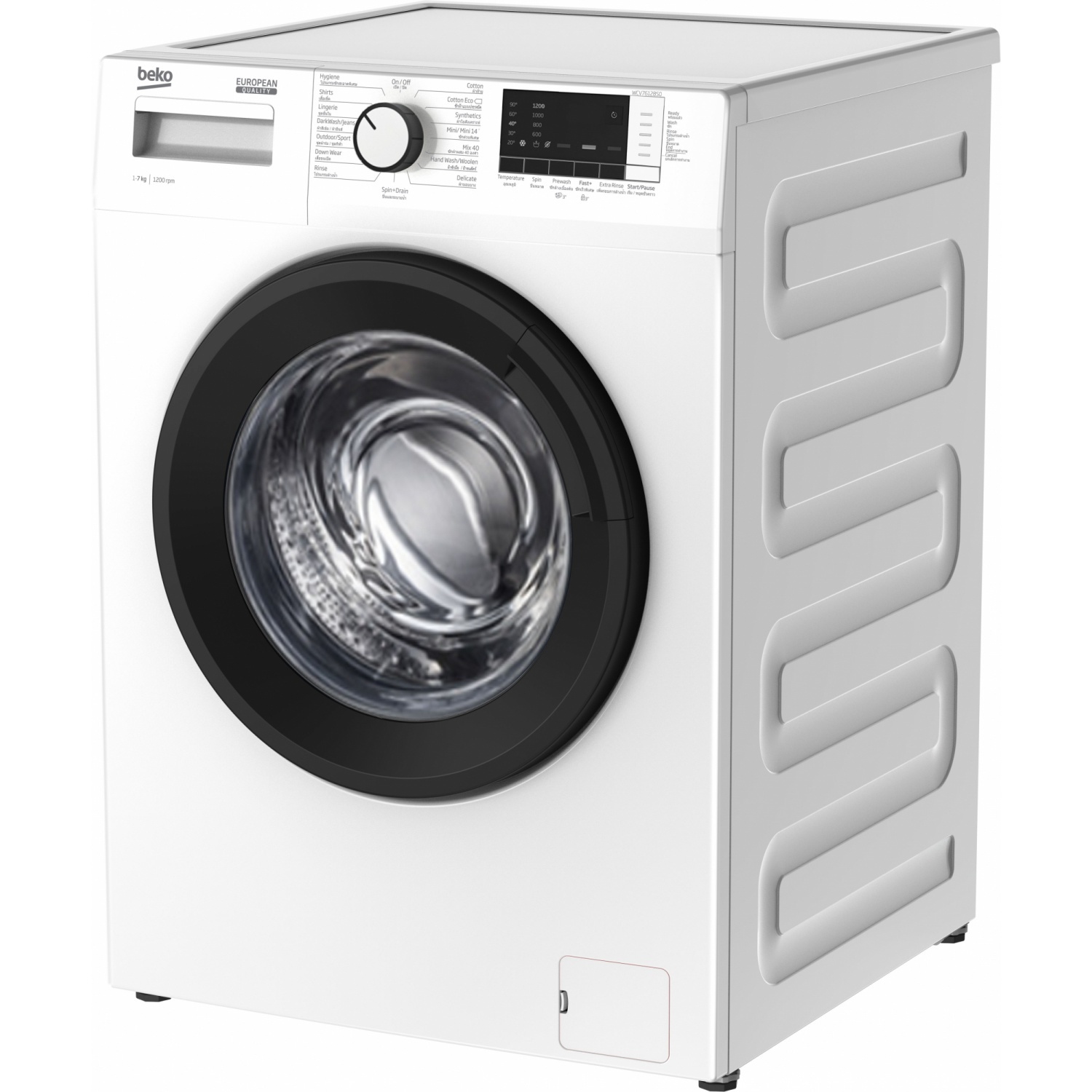 Beko เครื่องซักผ้าฝาหน้า ขนาด 7 กิโลกรัม รุ่น WCV7612BS0 สีขาว