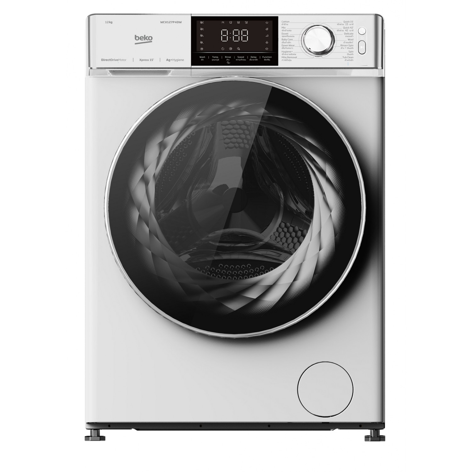 BEKO เครื่องซักผ้าฝาหน้า 12 กก. WCV127P4DW สีขาว