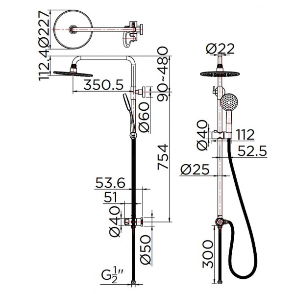 Karat Faucet ชุดฝักบัว Rain Shower สีดำ ขนาด Ø 22.7 ซม. KRS-012-781-55