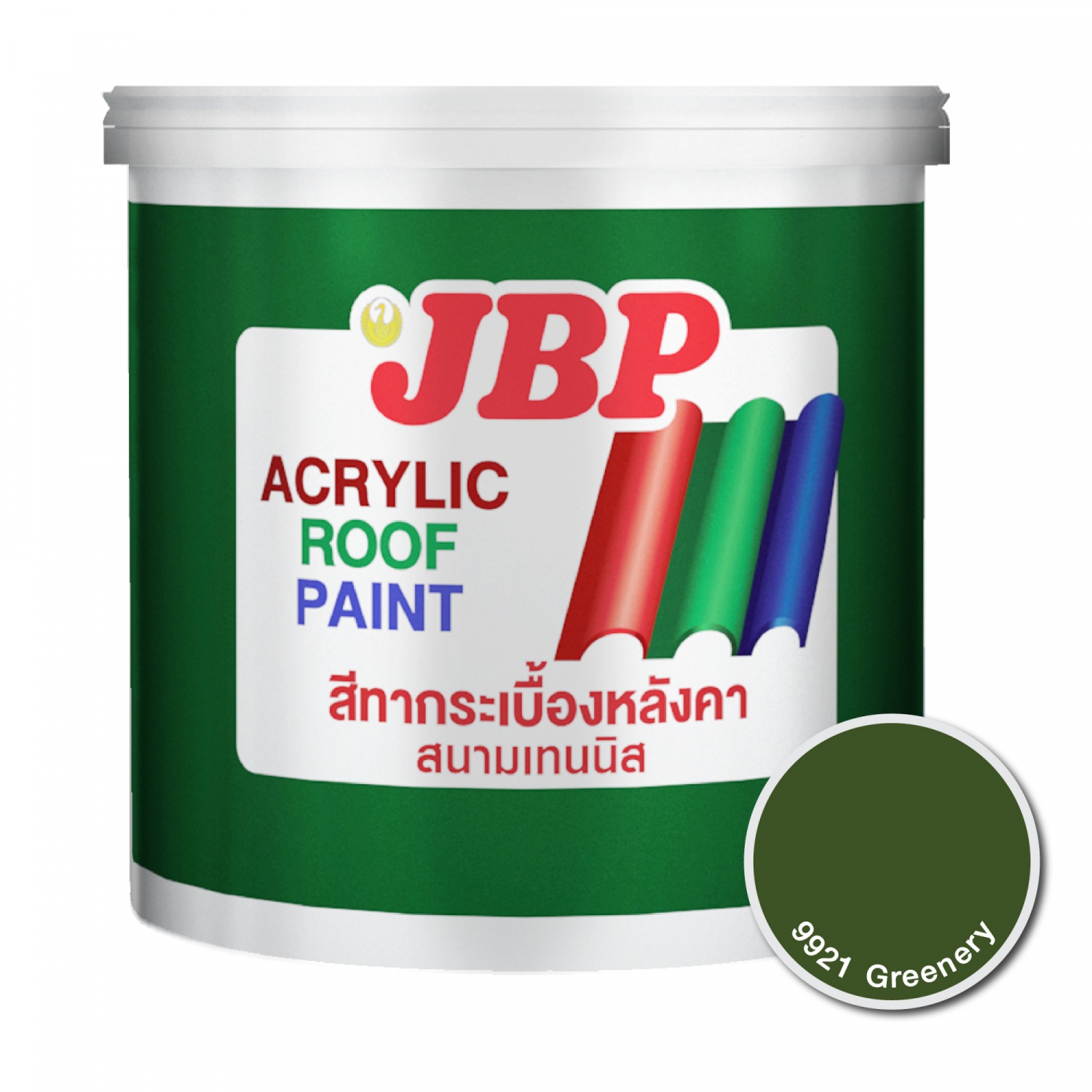 JBP สีทากระเบื้องหลังคา ขนาด 1 GL สีเขียวมรกต #9921