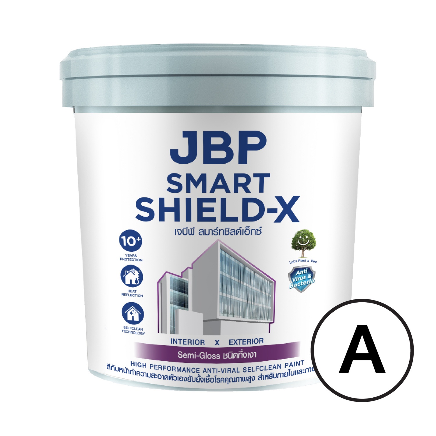 JBP สีน้ำทาภายนอกเเละภายใน Smart Shield-X กึ่งเงา เบส A ขนาด 2.5GL.