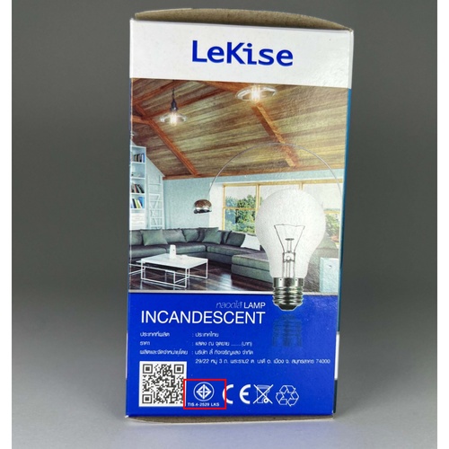 LEKISE หลอดไส้ ขั้ว E27 100W