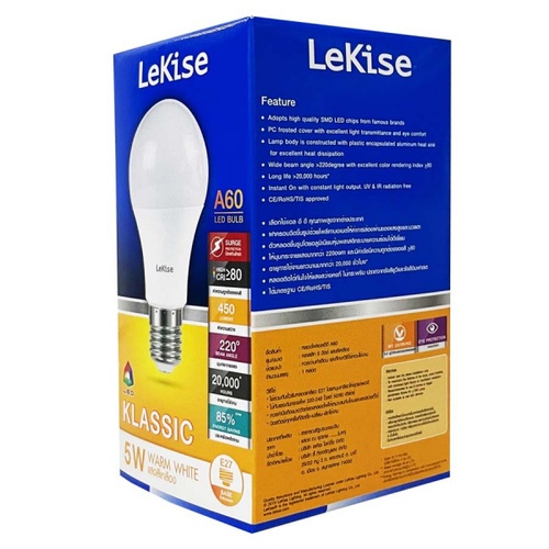 LEKISE หลอดไฟ LED A60 5W รุ่น KLASSIC แสงวอร์มไลท์