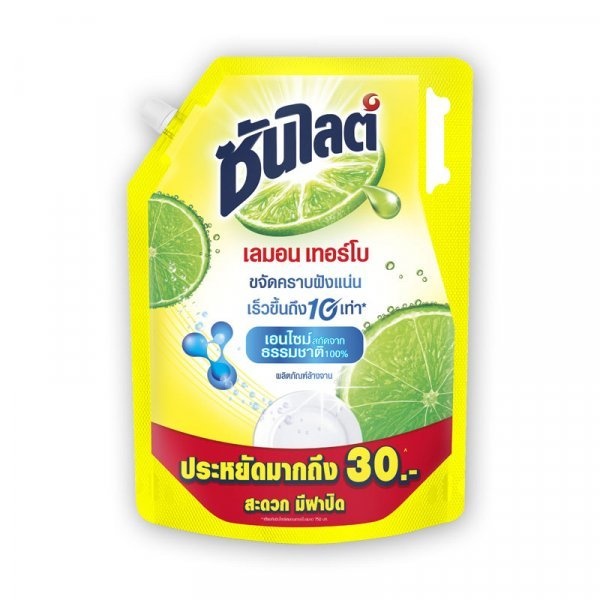 ซันไลต์ น้ำยาล้างจาน เลมอนเทอร์โบ แบบมีฝาปิด  ขนาด 1850 ml.