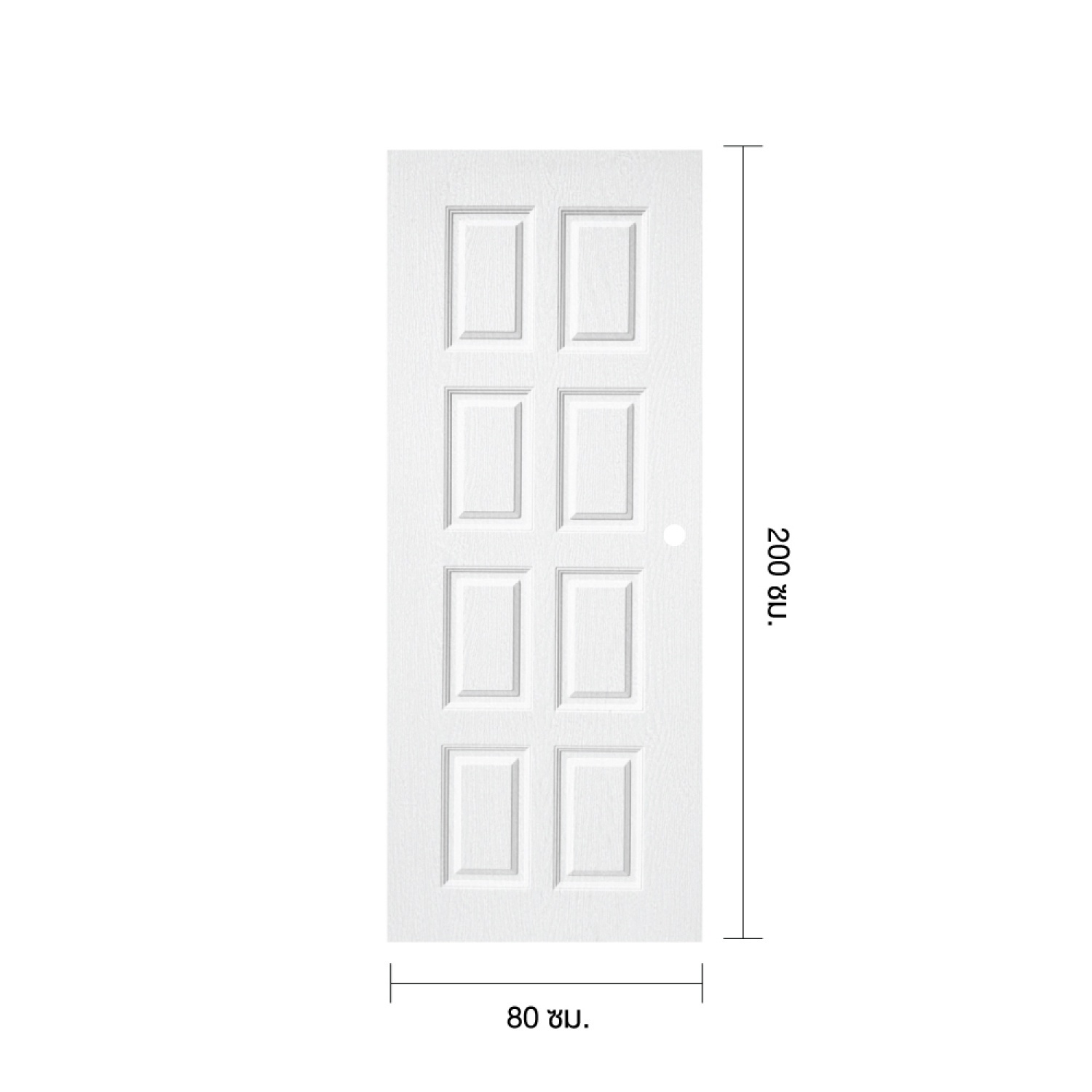 WELLINGTAN ประตูยูพีวีซีบานทึบ 8ฟัก REVO WNR003 80x180ซม. สีขาว (เจาะรูลูกบิด) 