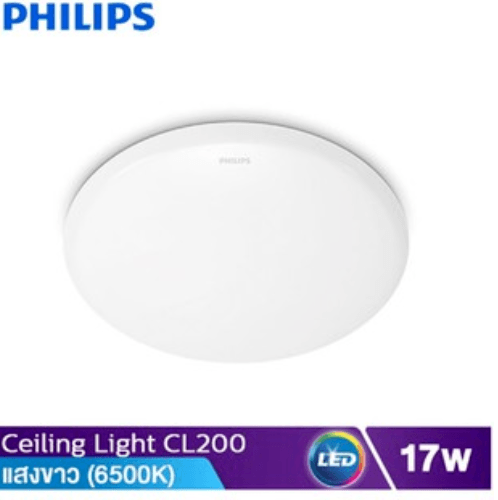 PHILIPS โคมไฟเพดานแอลอีดี 17W 6500K รุ่น CL200 EC RD  65K W HV 02 แสงเดย์ไลท์