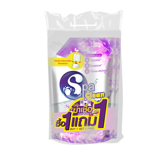 SpaClean สปาคลีน น้ำยาถูพื้น-ฆ่าเชื้อ 700 มล. กลิ่นบูเก้  แพ็ค 1 แถม 1