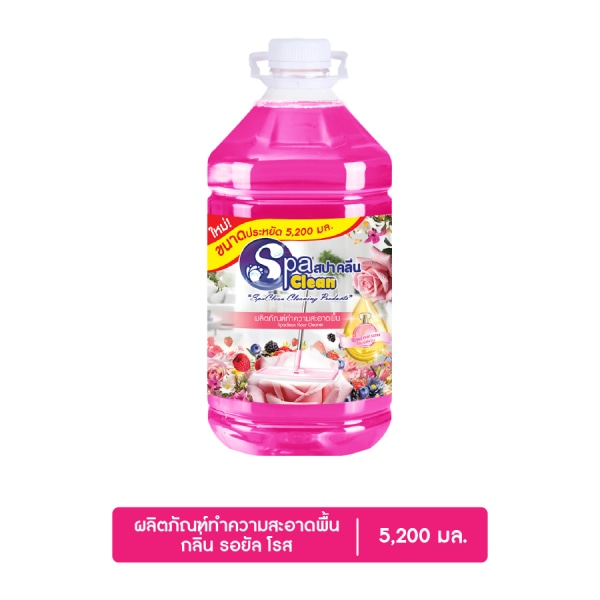 SPACLEAN น้ำยาถูพื้น กลิ่นรอยัลโรส ขนาด 5200 มล.