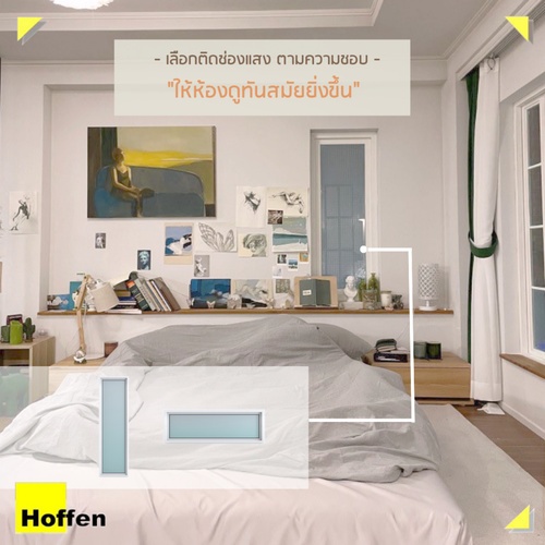 HOFFEN PRO หน้าต่างไวนิล ช่องแสง W6 100x40ซม. สีขาว