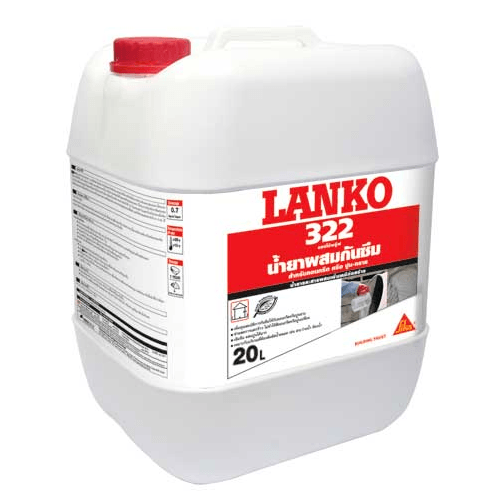 LANKO น้ำยาผสมกันซึม LANKO 322 PROOF 20 ลิตร