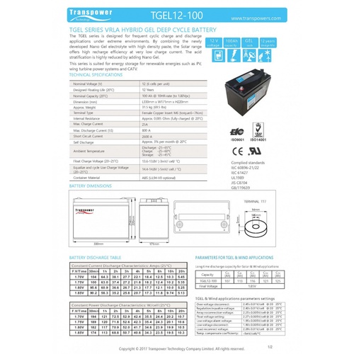 Transpower แบตเตอรี่ 12V 100A รุ่น TGEL12-100 สีดำ O.