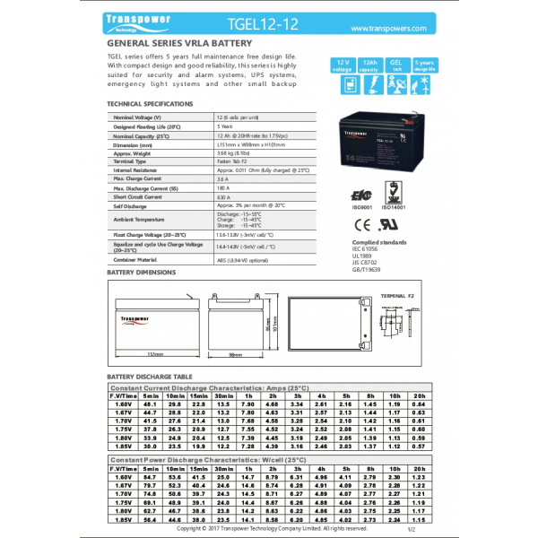 Transpower แบตเตอรี่ 12V 12A รุ่น TGEL12-12 สีดำ N.