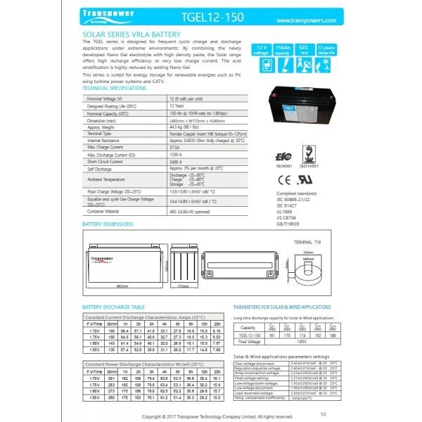 Transpower แบตเตอรี่ 12V 150A รุ่น TGEL12-150 สีดำ