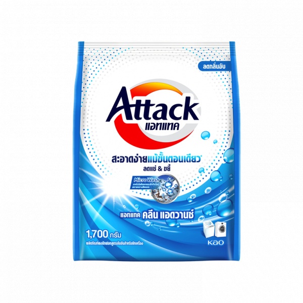 Attack ผงซักฟอกสูตรเข้มข้น  คลีน แอควานซ์ 1700 กรัม