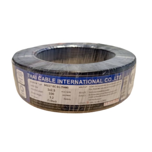 Global Cable สายไฟ THW 1x2.5 ตร.มม. 100 m. สีดำ