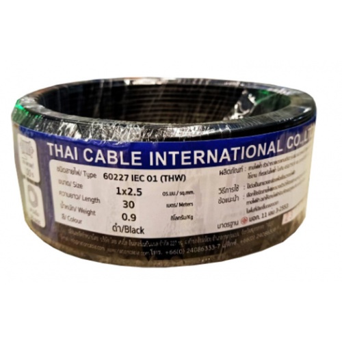 Global Cable สายไฟ THW 1x2.5 ตร.มม. 30 m. สีดำ