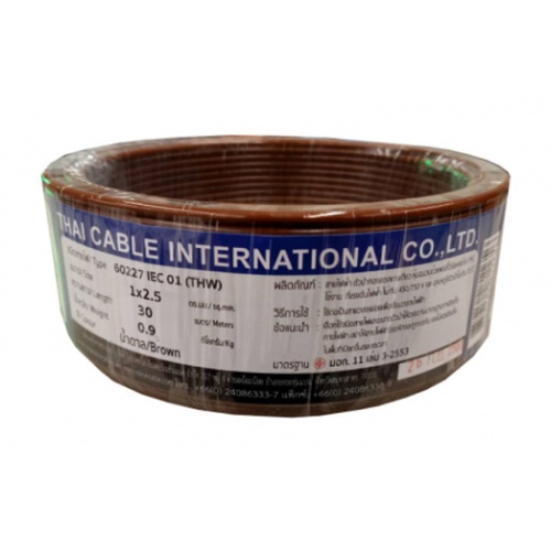 Global Cable สายไฟ HW IEC01 1x2.5 30เมตร สีน้ำตาล
