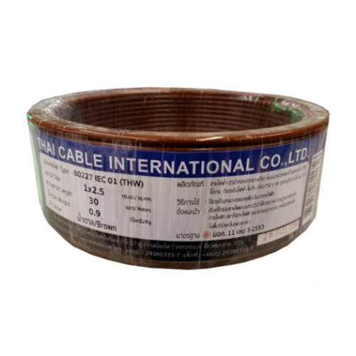 Global Cable สายไฟ THW 1x2.5 ตร.มม. 30 m. สีน้ำตาล