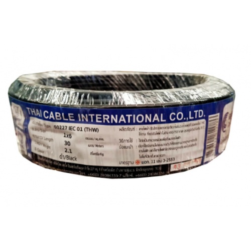 Global Cable สายไฟ THW 1x6 ตร.มม. 30 m. สีดำ