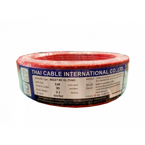 Global Cable สายไฟ THW 1x6 ตร.มม. 30 m. สีแดง