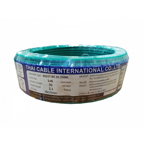 Global Cable สายไฟ THW IEC01 THW 1x6 30เมตร สีเขียว