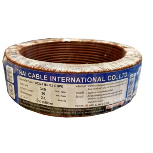 Global Cable สายไฟ THW IEC01 1x6 30เมตร สีน้ำตาล