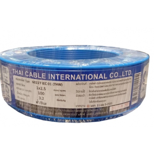 Global Cable สายไฟ THW IEC01 1x2.5 100เมตร สีน้ำเงิน
