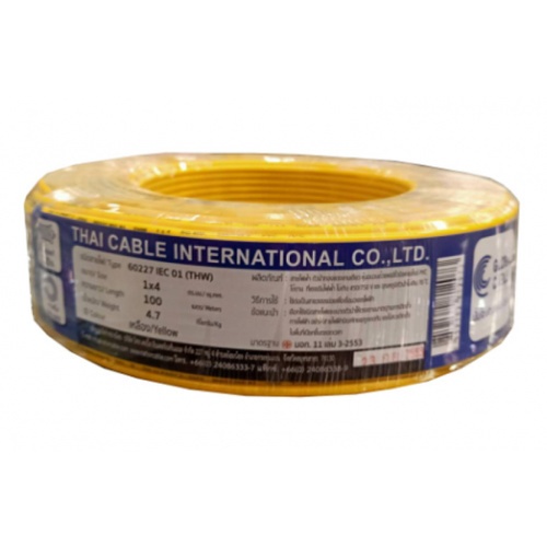 Global Cable สายไฟ THW IEC01 1x4 100เมตร สีเหลือง