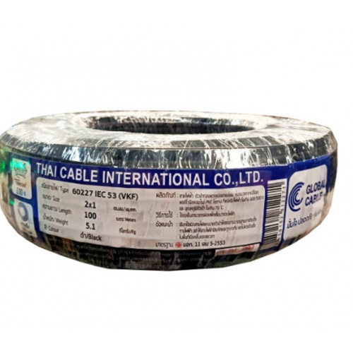 Global Cable สายไฟ VKF IEC53 2x1 100เมตร สีดำ