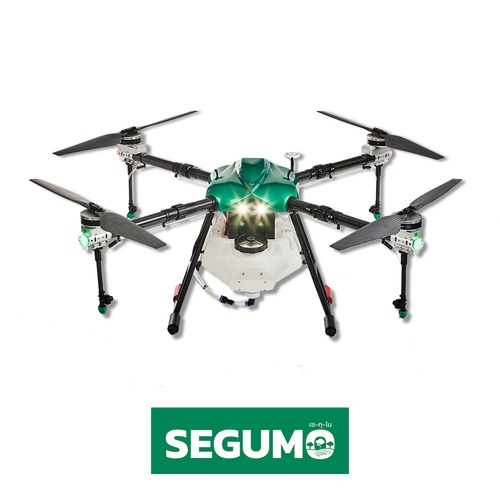Segumo โดรนการเกษตร รุ่น SG-16L Pro พร้อมเครื่องชาร์จและแบตเตอรี่ 4ลูก
