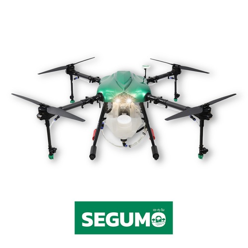 Segumo โดรนการเกษตร รุ่น SG-05L Pro Lite พร้อมเครื่องชาร์จและแบตเตอรี่ 1ลูก