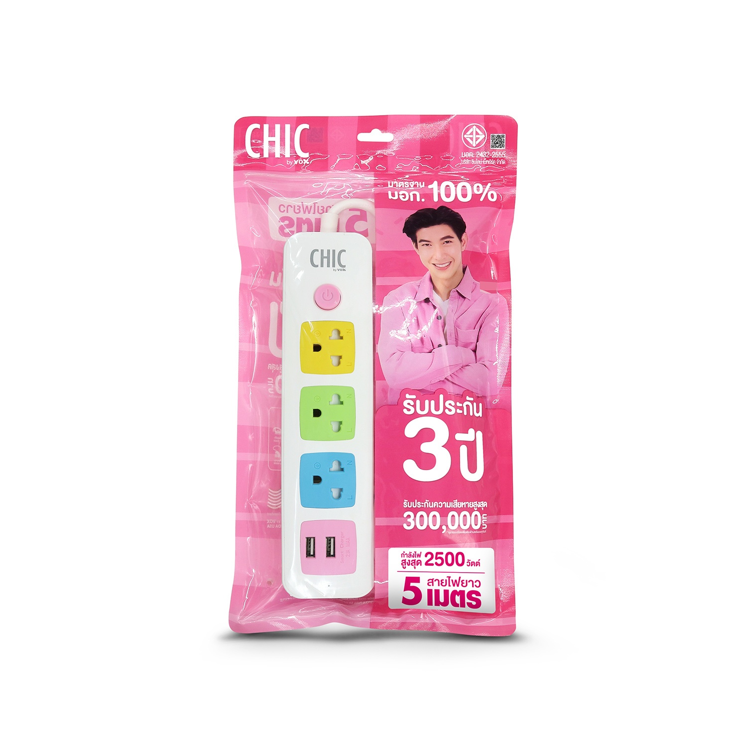 รางปลั๊กไฟ 3 ช่อง 1 สวิตซ์ 2 USB VOX CANDY F5STB-CHM1-1322  สีขาว 5 เมตร.