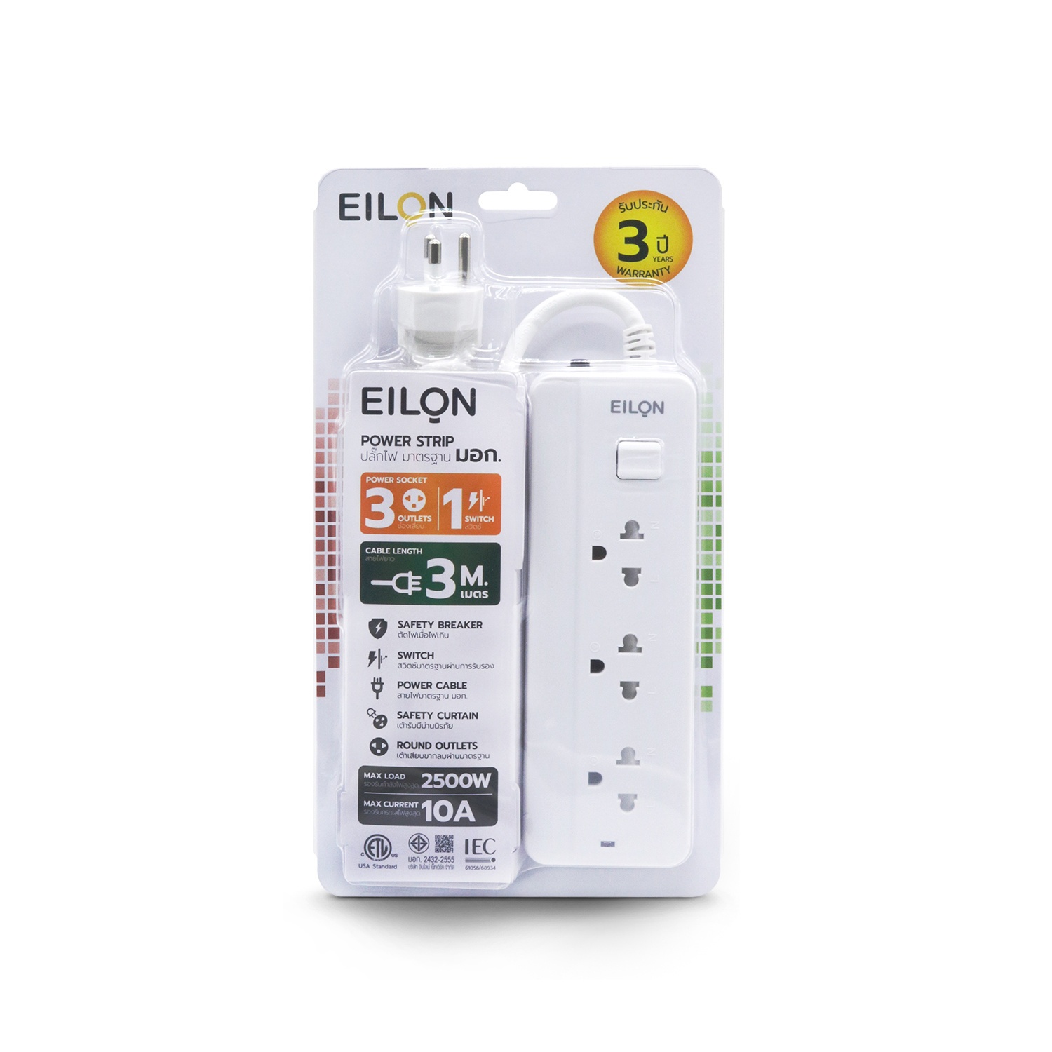 EILON รางปลั๊กไฟ 1 สวิตซ์ 3 ช่อง  รุ่น F5ST3-ELN1-3101  3 เมตร สีขาว