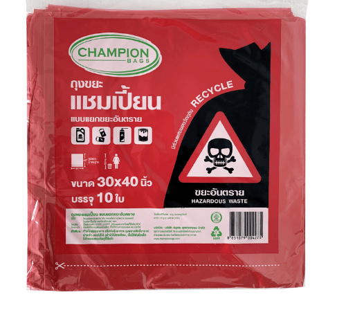 Champion ถุงขยะแบบแยกขยะอันตราย ขนาด 30x40 นิ้ว บรรจุ 10 ใบ/แพ็ค สีแดง