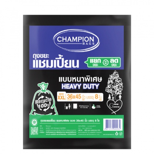 Champion ถุงขยะแบบหนาพิเศษ 36x45 นิ้ว บรรจุ 8 ใบ/แพ็ค รุ่น Recycle สีดำ