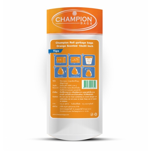 Champion ถุงขยะแบบม้วน ขนาด 18x20 บรรจุ 30 ใบ/แพ็ค สีส้ม กลิ่นส้ม