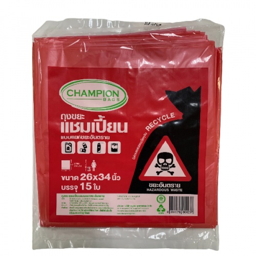 Champion ถุงขยะแบบแยกขยะอันตราย ขนาด 26x34 นิ้ว บรรจุ 15 ใบ/แพ็ค สีแดง