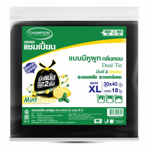 Champion ถุงขยะแบบมีหูผูก ขนาด 30x40 บรรจุ 18 ใบ/แพ็ค สีดำ กลิ่นมินต์เลมอน