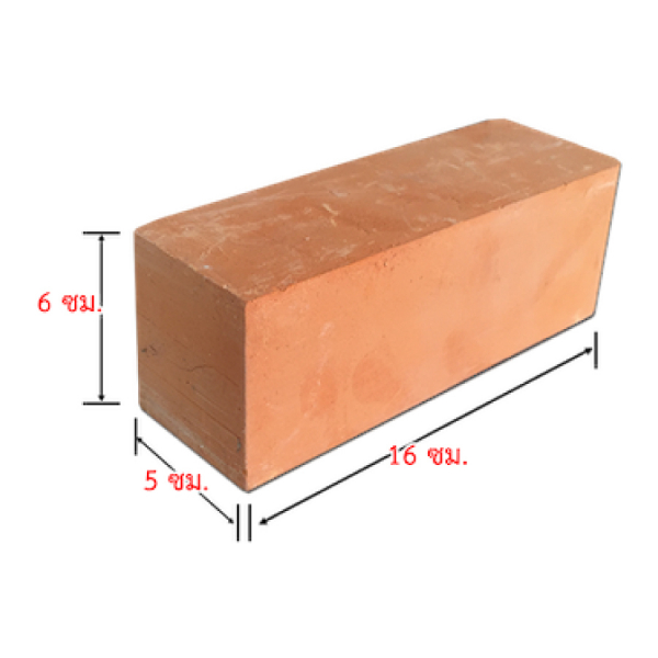 อิฐแดงก่อโชว์เรียบ ขนาด 6X16x5 ซม.Itdang