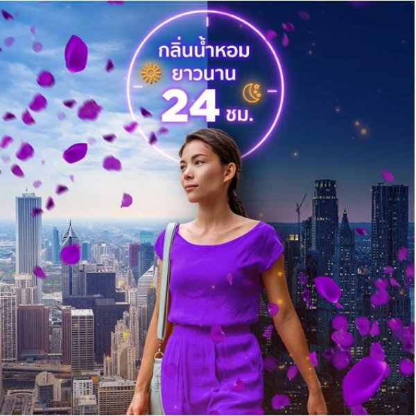 DOWNY น้ำยาปรับผ้านุ่มสูตรเข้มข้น ชนิดเติม 1. ลิตร.กลิ่นมิสทีค