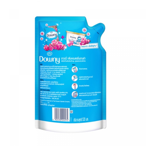 Downy น้ำยาปรับผ้านุ่ม แบบเติม กลิ่น ซันไรท์เฟรช ขนาด 540 มล.สีฟ้า