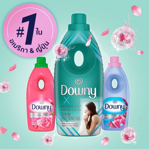 Downy น้ำยาปรับผ้านุ่ม แบบเติม  สูตรตากในที่ร่ม ขนาด 510 มล. สีเขียว