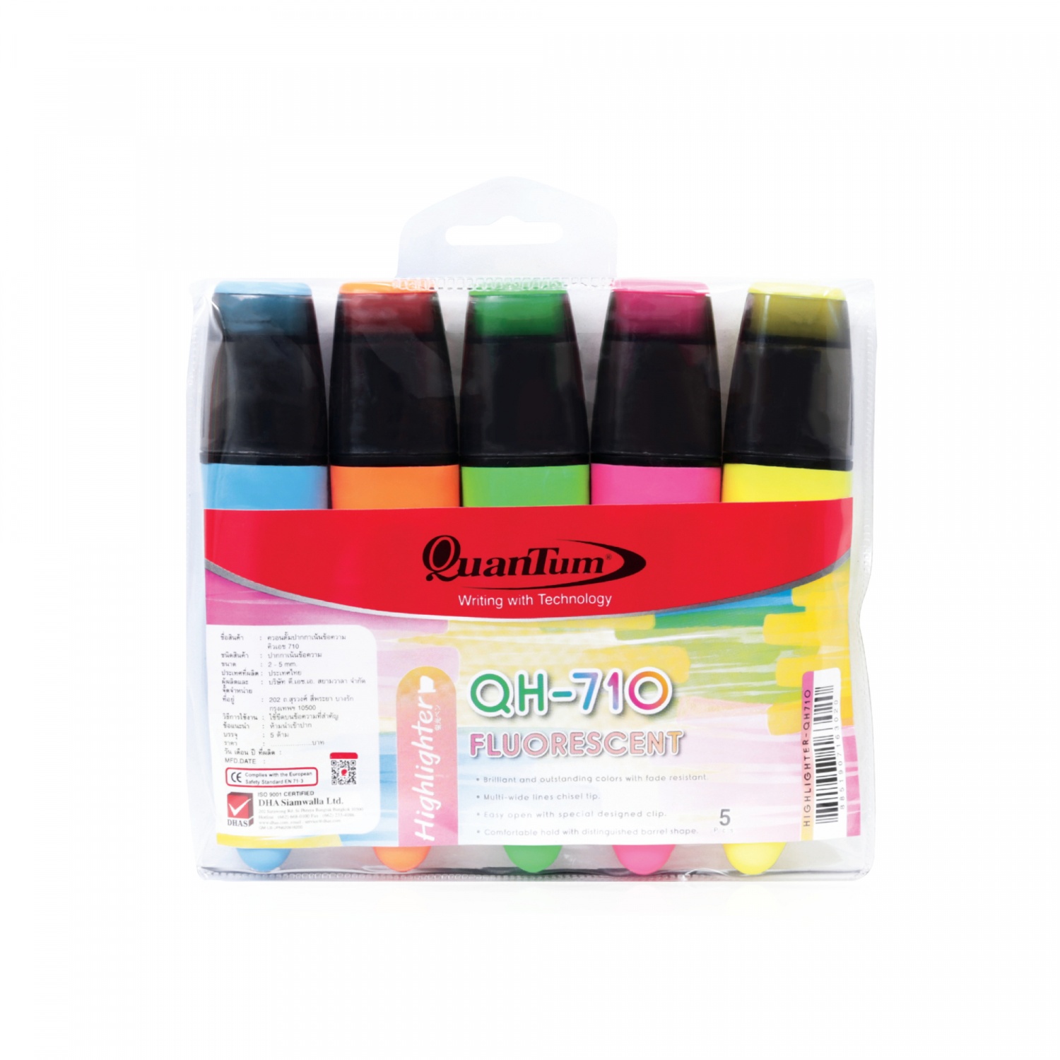 Quantum  ปากกาเน้นข้อความ ขนาด 2-5 มม. รุ่น QH710 คละสี (5ด้าม/แพ็ค)