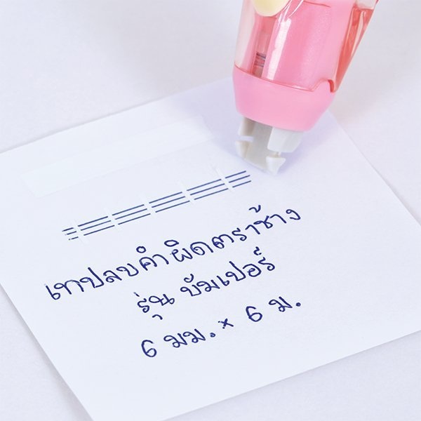 Elephant ตราช้าง เทปลบคำผิด ขนาด 6nm.x6m. รุ่น บัมเปอร์ คละสี (1x12)