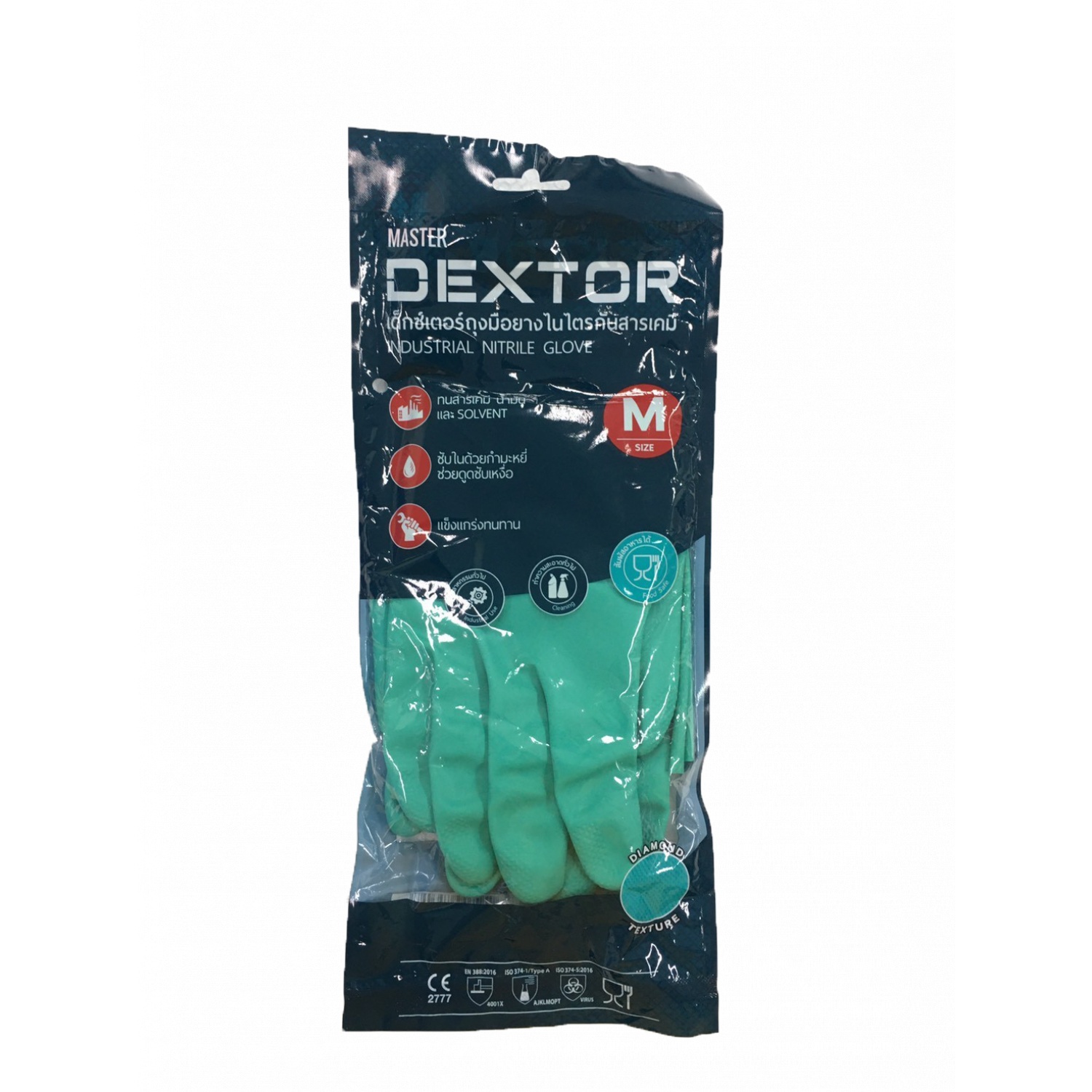 MASTER DEXTOR ถุงมือยางไนไตรกันสารเคมี ซับในกำมะหยี่ แบบยาว 15 นิ้ว Size M สีเขียว