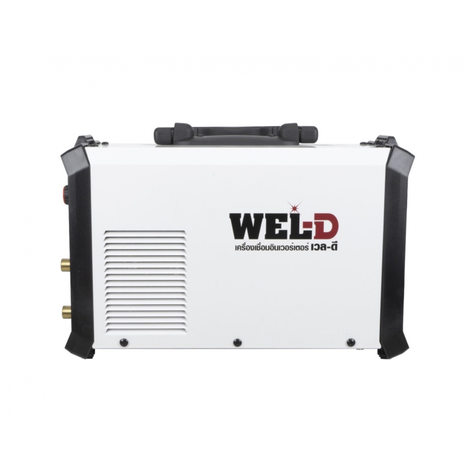 WEL-D เครื่องเชื่อมอินเวอร์เตอร์ รุ่น MMA300D 200 แอมป์