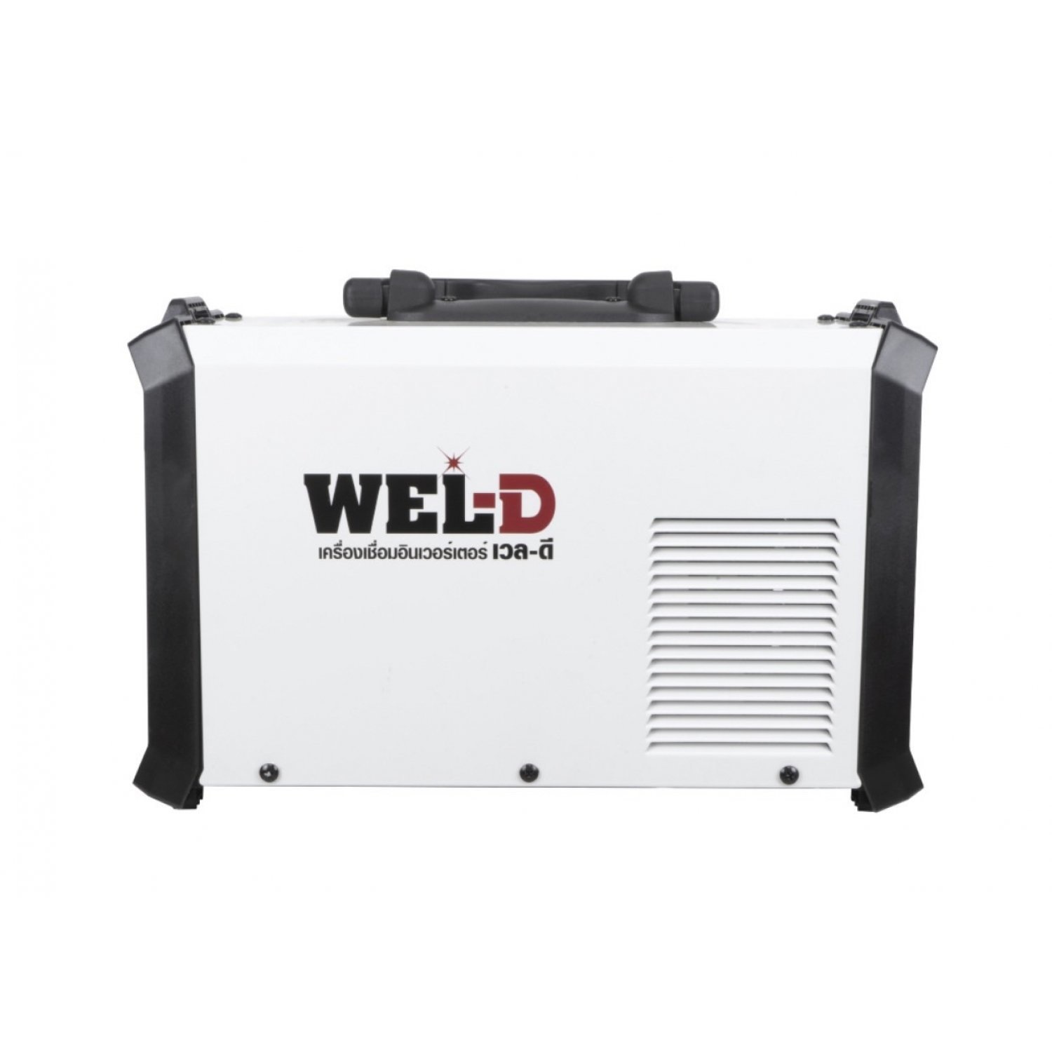 WEL-D เครื่องเชื่อมอินเวอร์เตอร์ รุ่น MMA300D 200 แอมป์